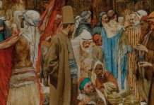 7. İSLAM COĞRAFYASINDA DEVRİMCİ OLUŞUMLAR: FÜTÜVVET Bazaar